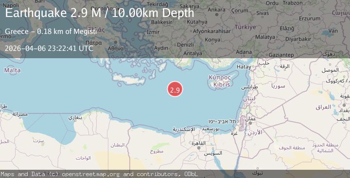 Map of eastern Mediterranean Sea