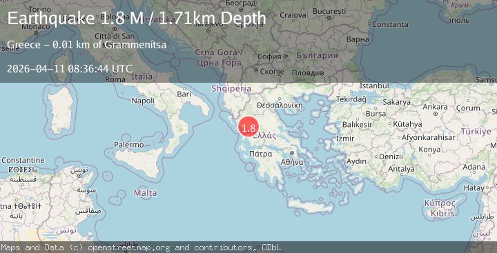 Map of Greece-Albania border region