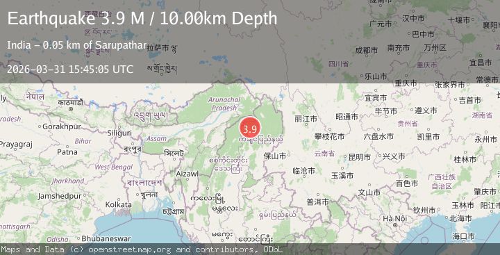Map of Myanmar