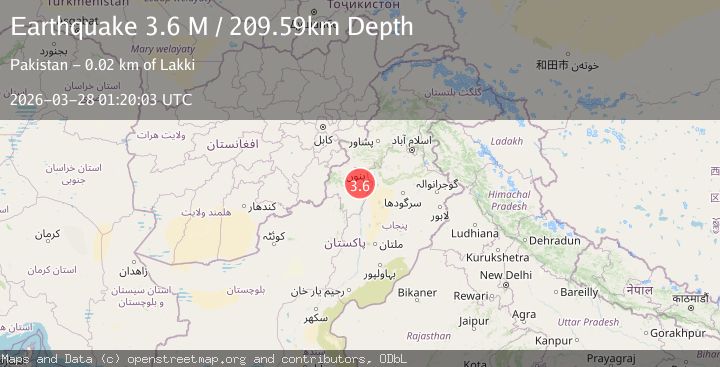 Map of Pakistan