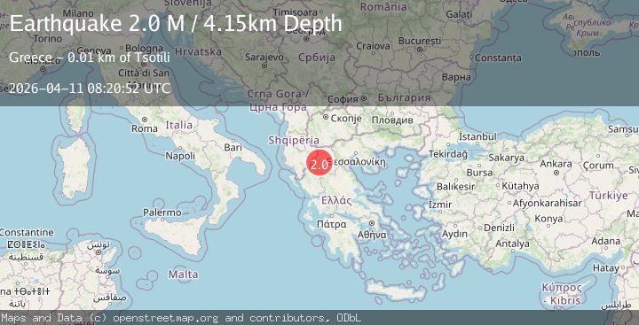 Map of West Macedonia Region, Greece