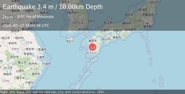 Map of Kyushu, Japan