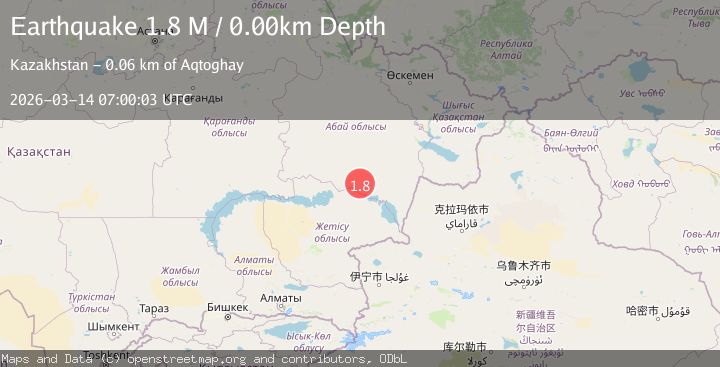 Map of eastern Kazakhstan