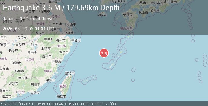 Map of northwest of the Ryukyu Islands, Japan