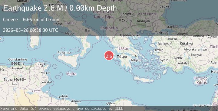 Map of Ionian Sea