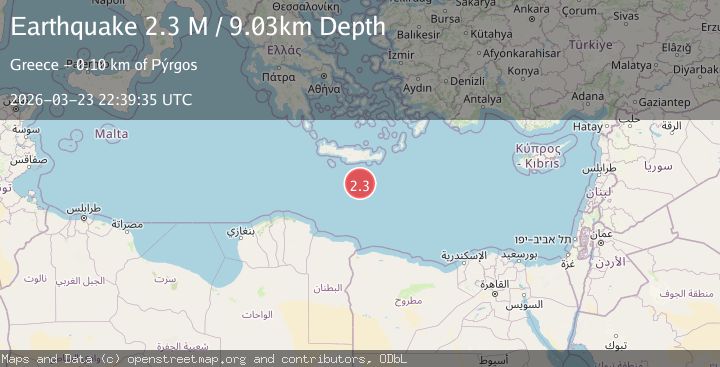 Map of Offshore Crete, Greece