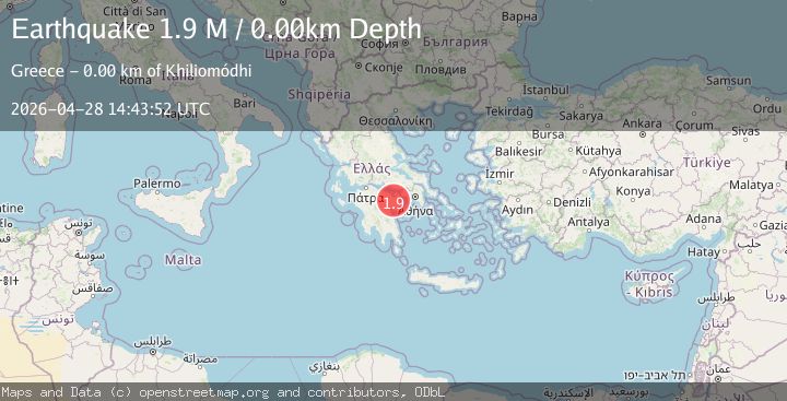 Map of Peloponnese Region, Greece