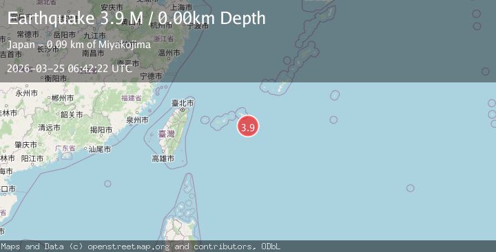 Map of southwestern Ryukyu Islands, Japan