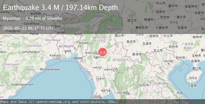 Map of Myanmar