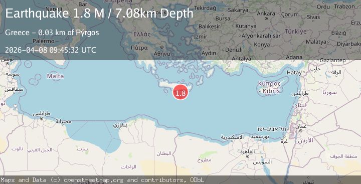 Map of Offshore Crete, Greece