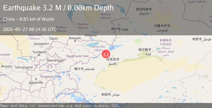 Map of Kyrgyzstan-Xinjiang border region