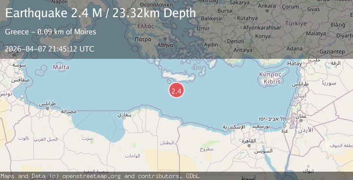 Map of Offshore Crete, Greece