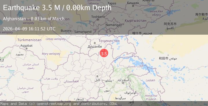 Map of Hindu Kush region, Afghanistan