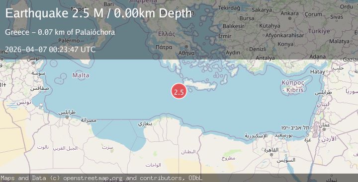 Map of Offshore Crete, Greece