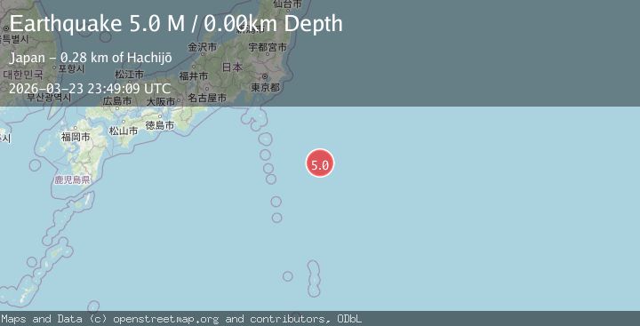 Map of Izu Islands, Japan region