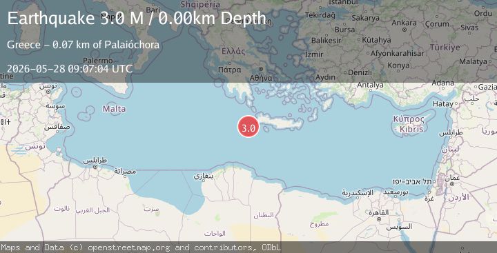 Map of central Mediterranean Sea
