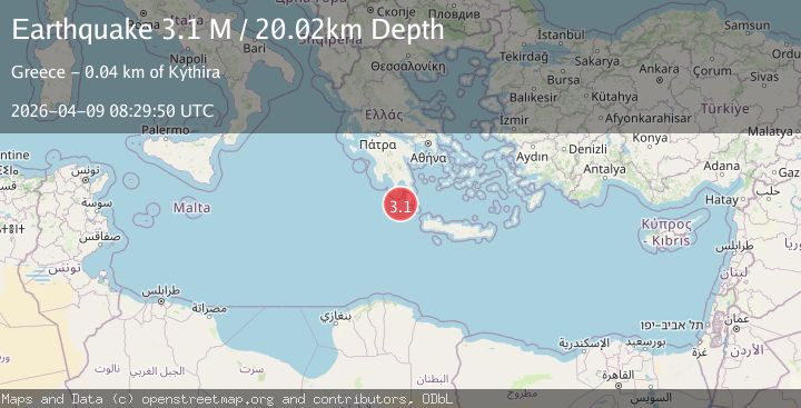 Map of central Mediterranean Sea
